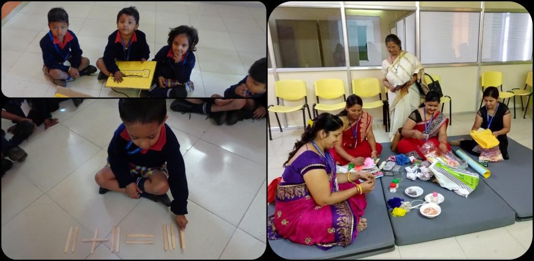 AIPS activity room
